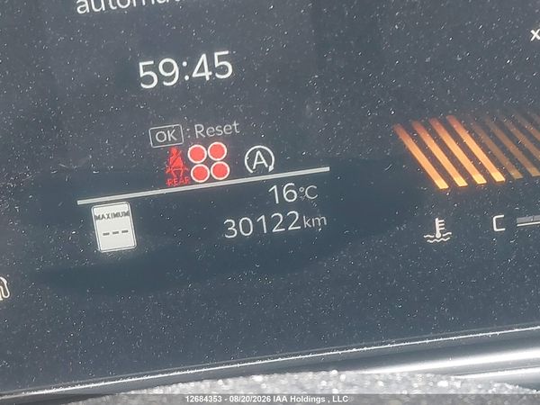 2025 KIA SORENTO 2.5T EX/2.5T X-LINE