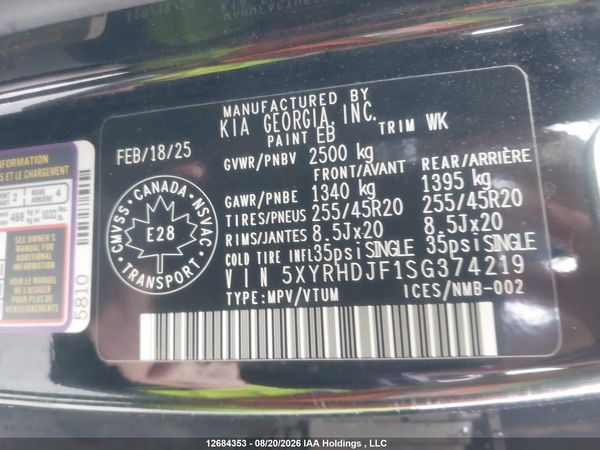 2025 KIA SORENTO 2.5T EX/2.5T X-LINE
