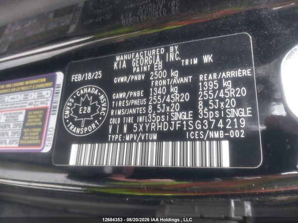 2025 KIA SORENTO 2.5T EX/2.5T X-LINE
