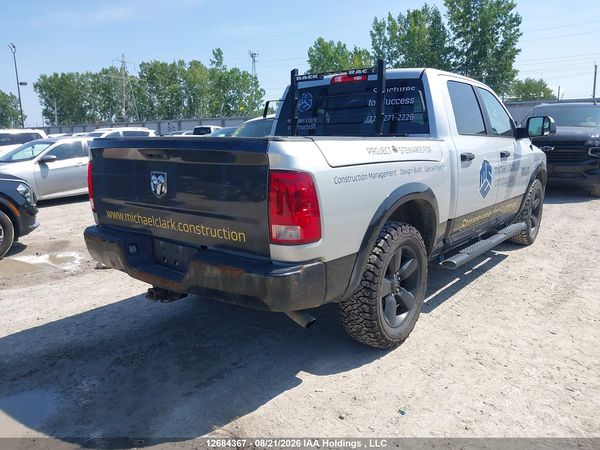 2017 RAM 1500 SLT