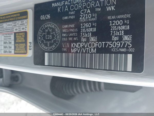 2026 KIA SPORTAGE EX