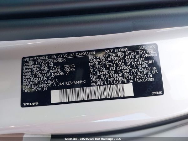 2023 VOLVO XC60 B6 PLUS DARK THEME