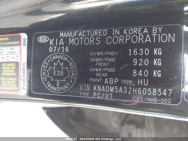 2017 KIA RIO LX