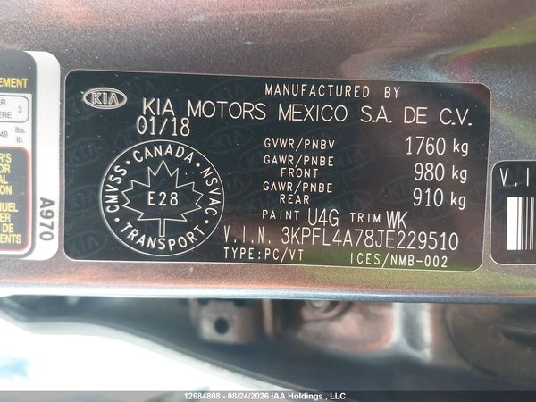 2018 KIA FORTE LX/S