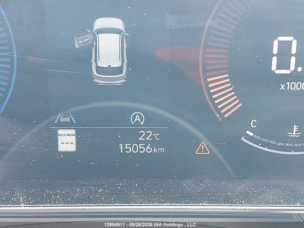 2026 HYUNDAI KONA ESSENTIAL FWD