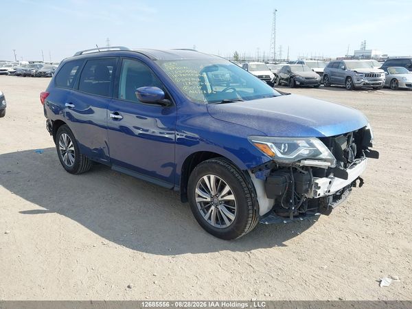 2018 NISSAN PATHFINDER S/SV/SL/PLATINUM