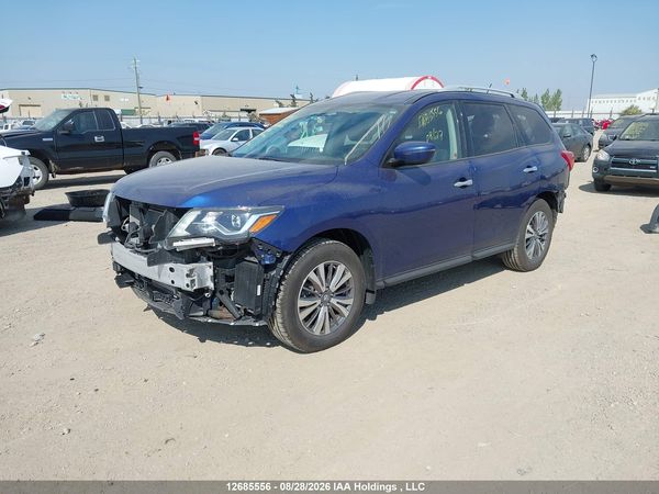 2018 NISSAN PATHFINDER S/SV/SL/PLATINUM