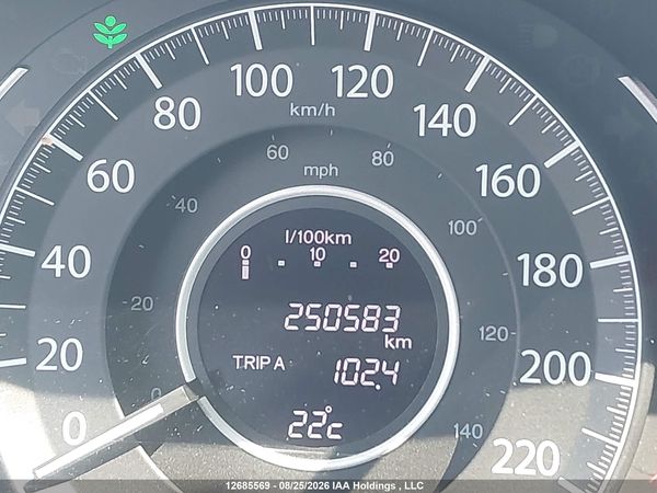 2013 HONDA CR-V EX