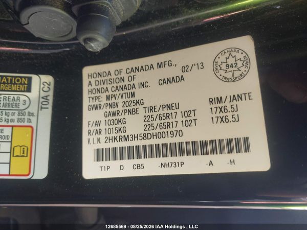 2013 HONDA CR-V EX