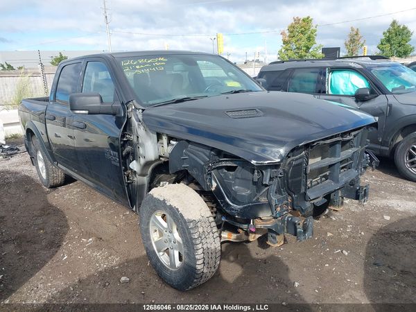 2021 RAM 1500 CLASSIC SLT