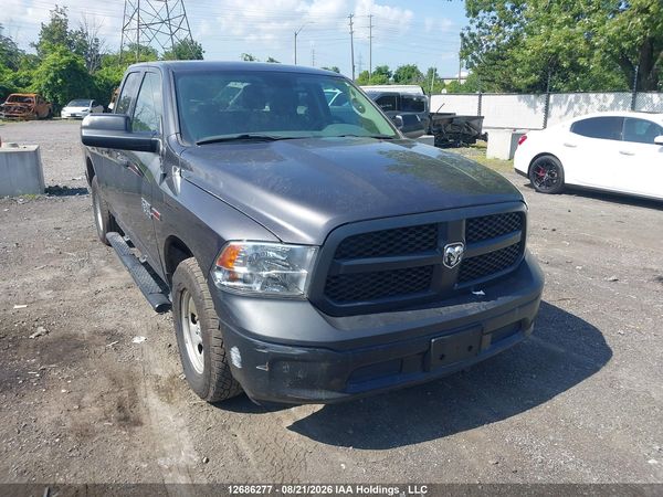 2017 RAM 1500 ST