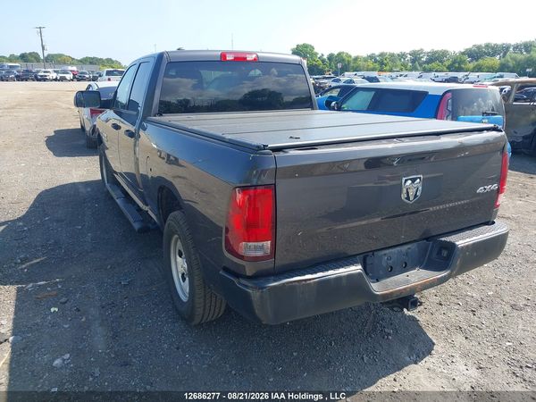 2017 RAM 1500 ST