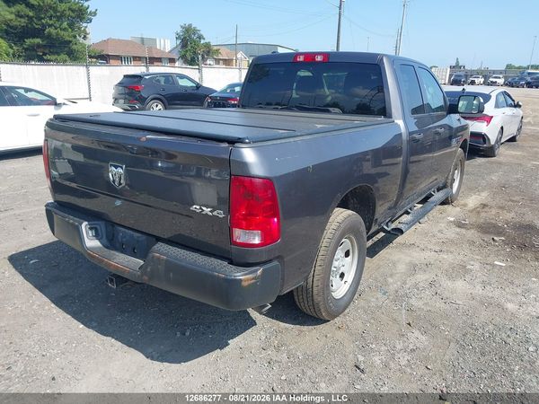 2017 RAM 1500 ST