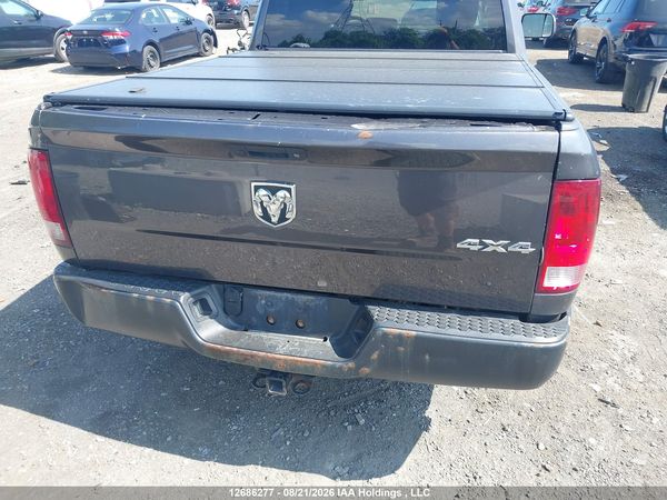 2017 RAM 1500 ST