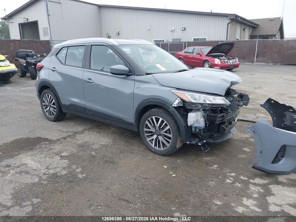 2024 NISSAN KICKS SV