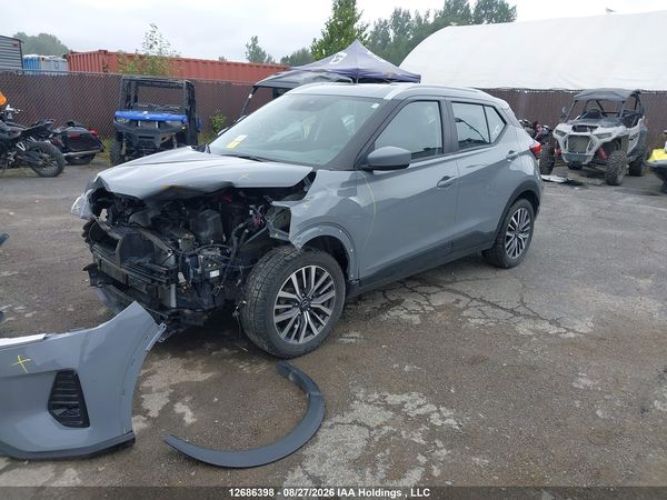 2024 NISSAN KICKS SV