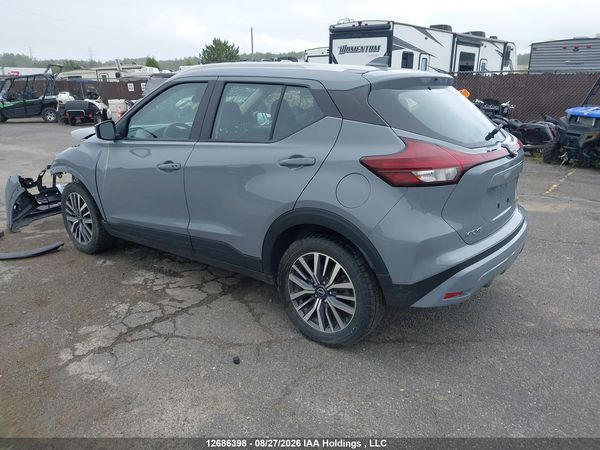 2024 NISSAN KICKS SV