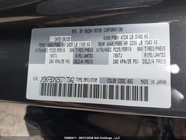 2025 MAZDA CX-5 Premium — I9