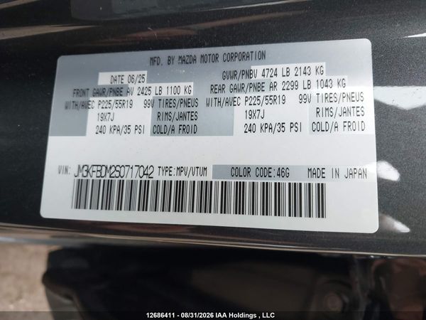 2025 MAZDA CX-5 Premium — I18
