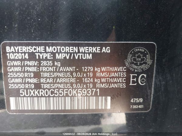 2015 BMW X5 XDRIVE35I