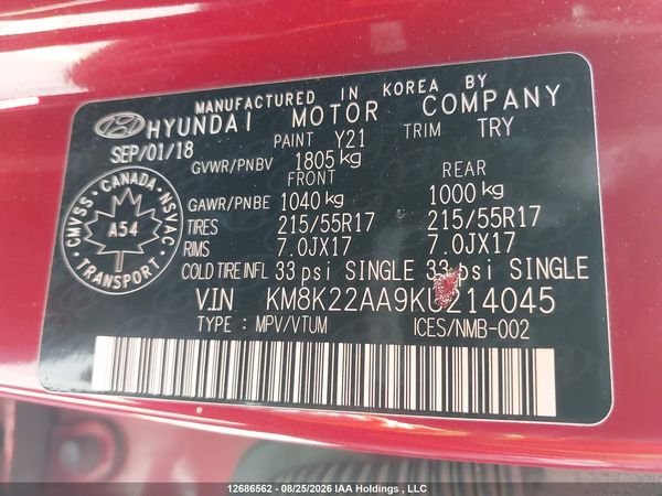 2019 HYUNDAI KONA SEL