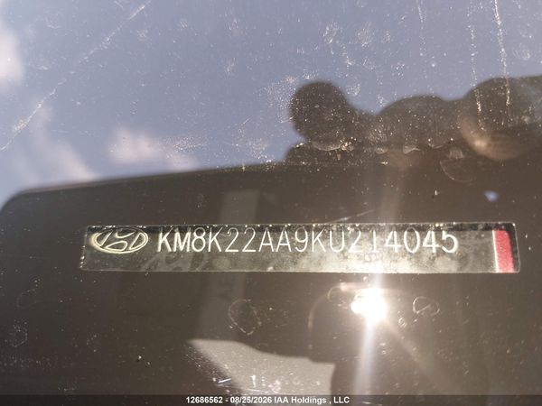 2019 HYUNDAI KONA SEL