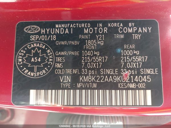2019 HYUNDAI KONA SEL