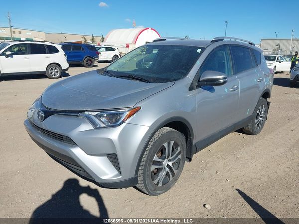 2016 TOYOTA RAV4 LE