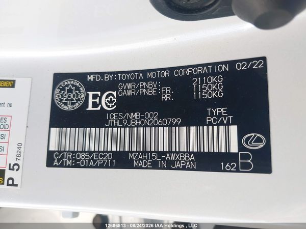 2022 LEXUS UX 250H 250h Luxury