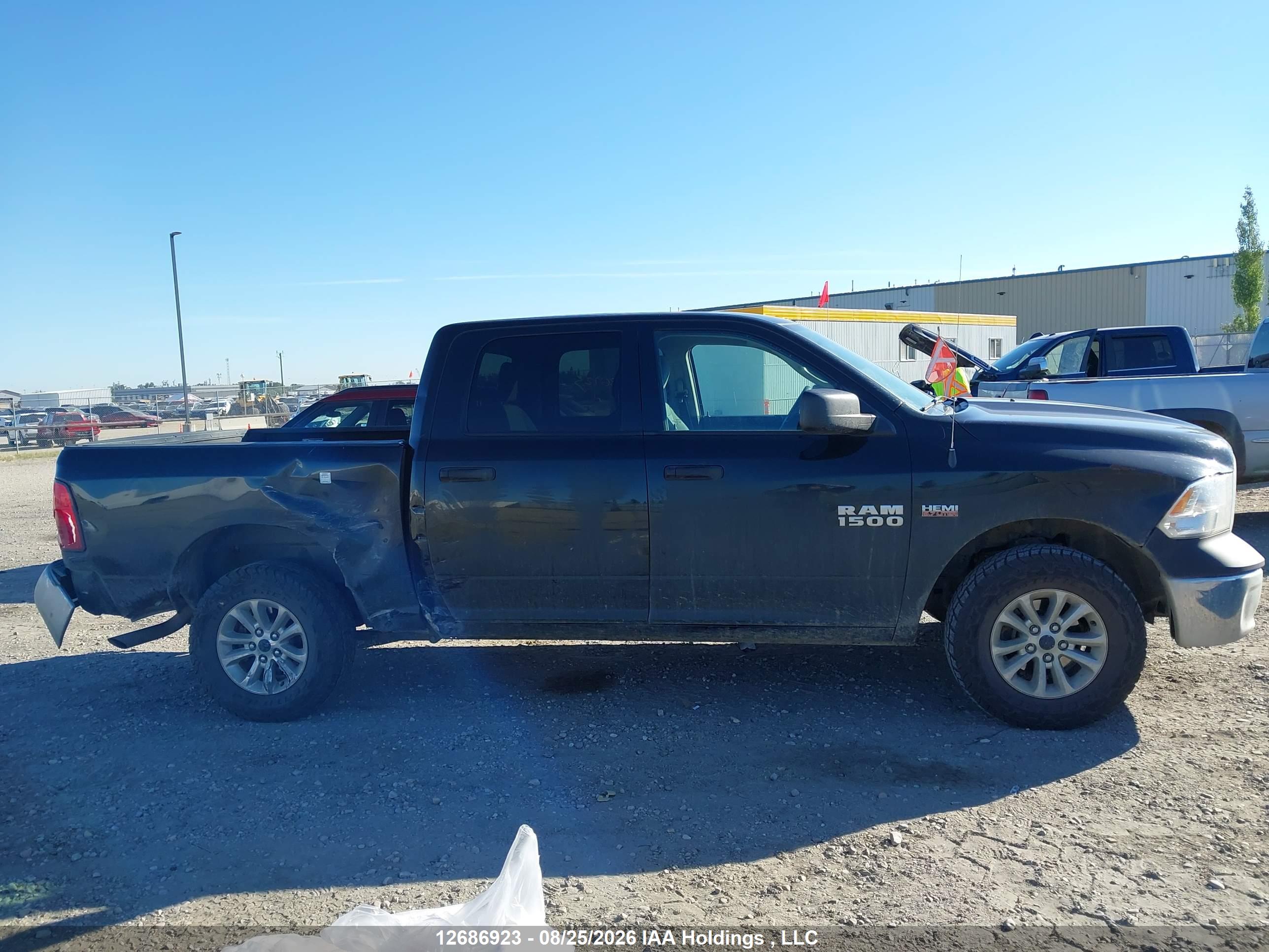 2017 RAM 1500 ST