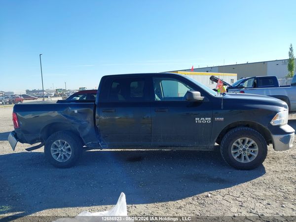 2017 RAM 1500 ST