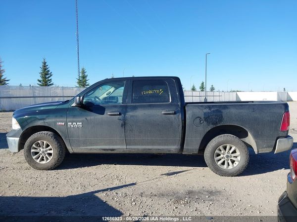 2017 RAM 1500 ST