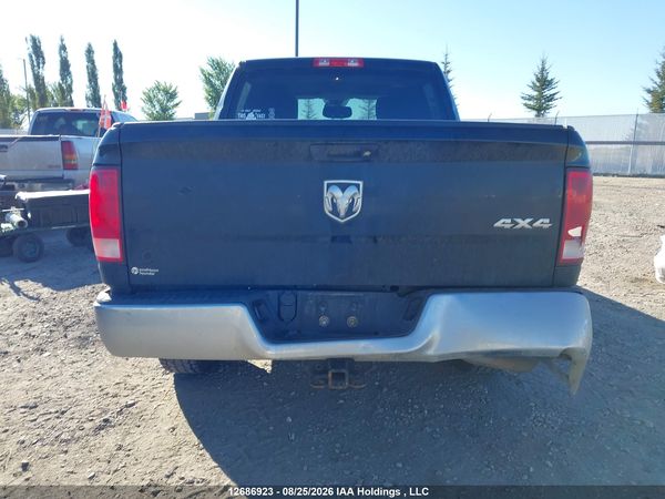 2017 RAM 1500 ST