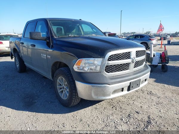 2017 RAM 1500 ST