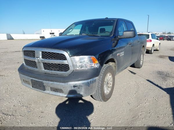 2017 RAM 1500 ST