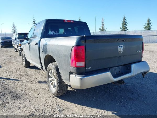 2017 RAM 1500 ST