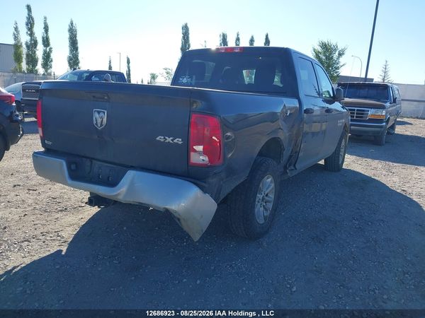 2017 RAM 1500 ST