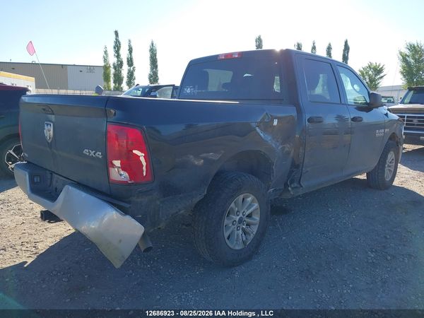 2017 RAM 1500 ST