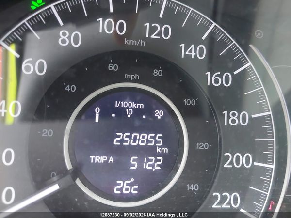 2016 HONDA CR-V SE