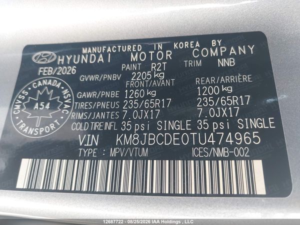 2026 HYUNDAI TUCSON SEL