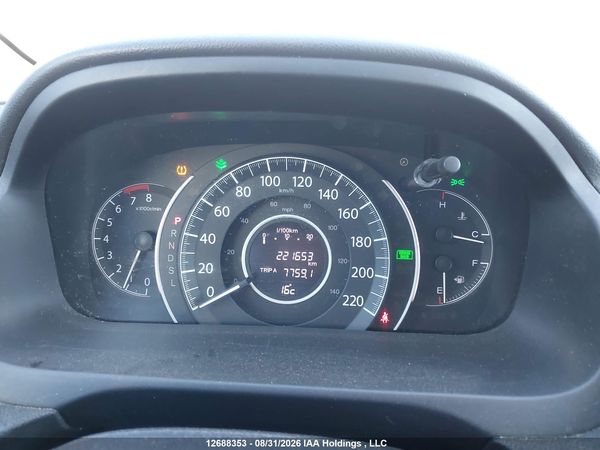 2016 HONDA CR-V SE — I7