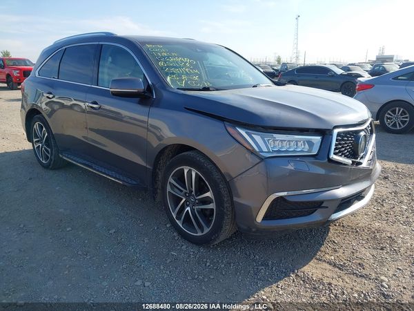 2017 ACURA MDX NAVIGATION PACKAGE — I1
