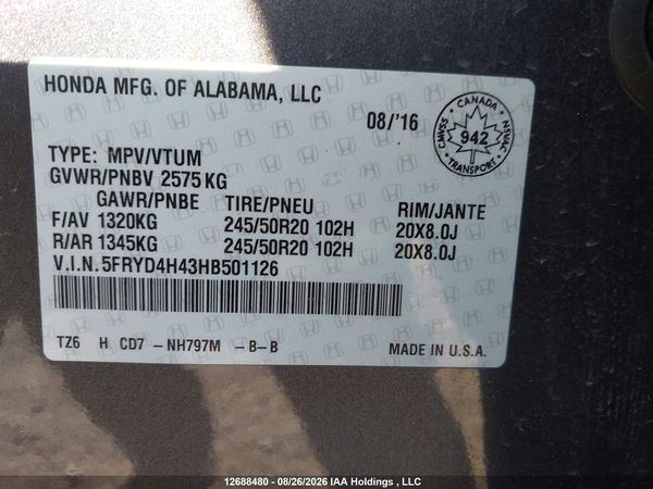 2017 ACURA MDX NAVIGATION PACKAGE — I18