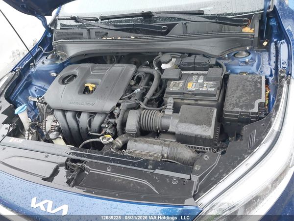 2023 KIA FORTE EX/EX+/EX PREMIUM