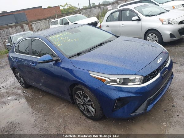 2023 KIA FORTE EX/EX+/EX PREMIUM