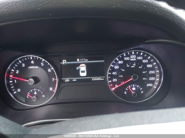2023 KIA FORTE EX/EX+/EX PREMIUM