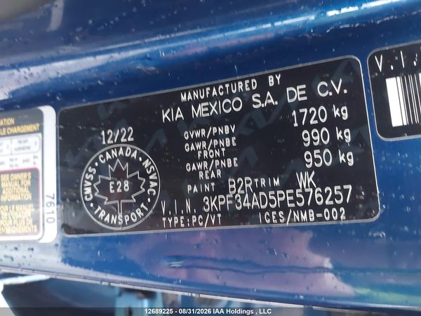 2023 KIA FORTE EX/EX+/EX PREMIUM