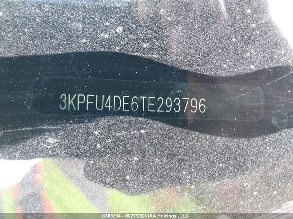 2026 KIA K4 EX/EX PREMIUM/EX+