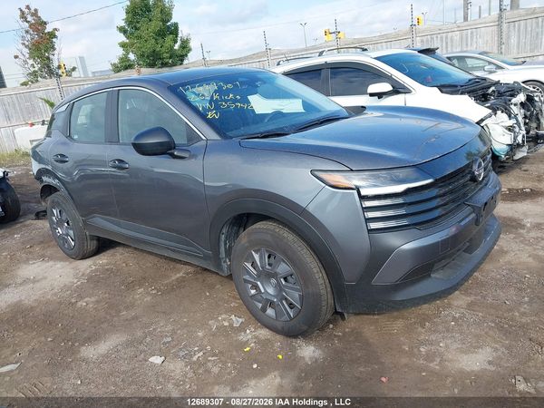 2026 NISSAN KICKS S