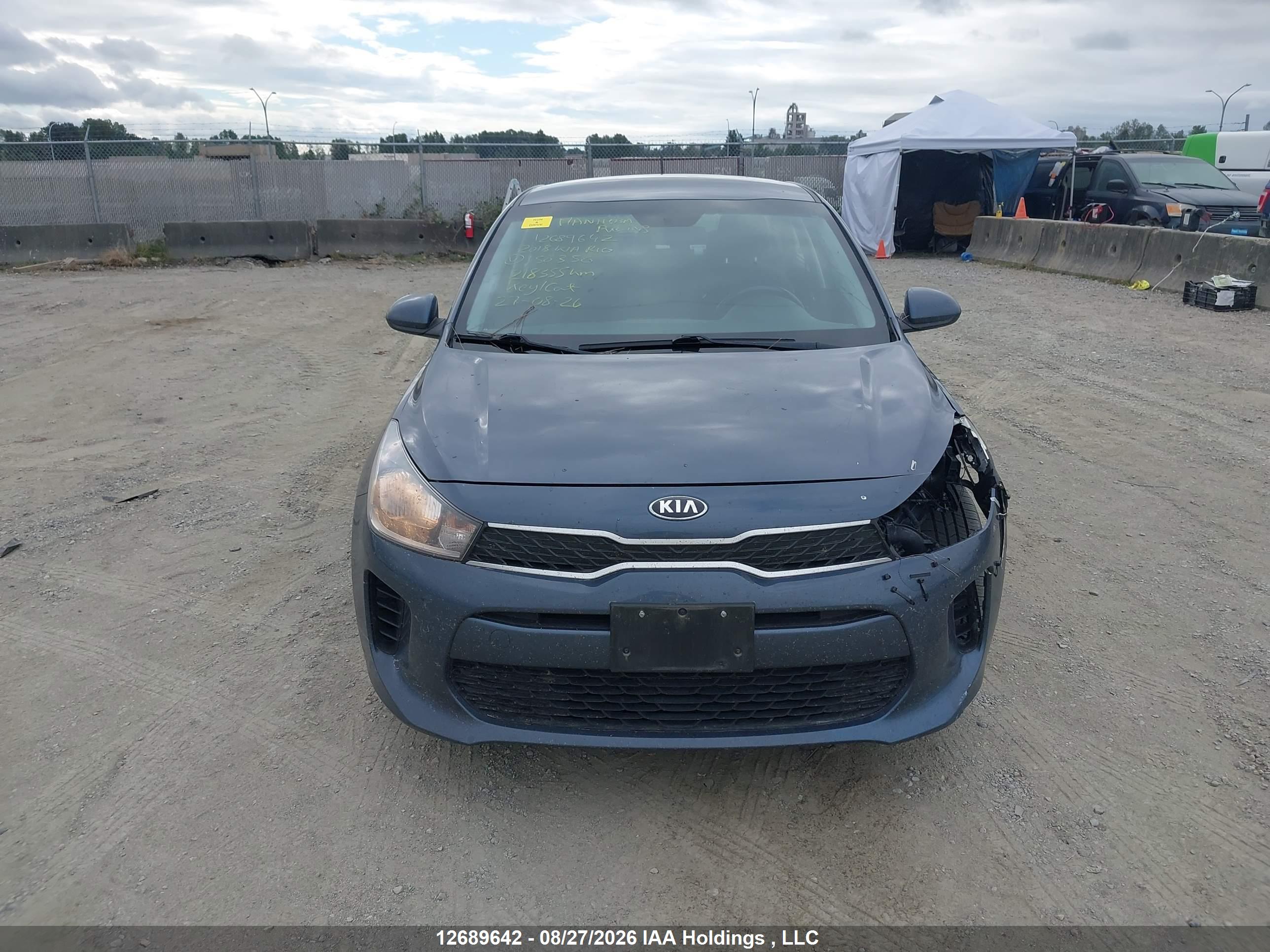 2018 KIA RIO LX/S